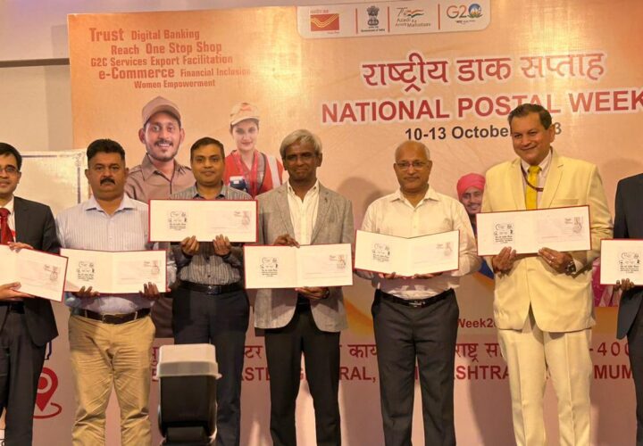 India Post conducts Business Development Meet on National Mails and Parcels Day