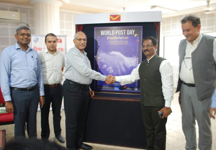 CELEBRATION OF WORLD POST DAY AND NATIONAL POSTAL WEEK 2023 FROM  09TH OCTOBER, 2023 TO 13TH OCTOBER 2023