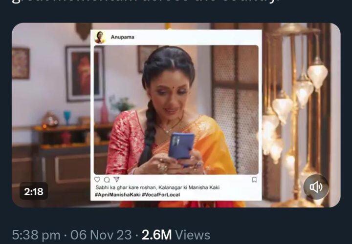 Actress Rupali Ganguly Makes History as the First Television Actress to Feature on Prime Minister Narendra Modi’s Tweet