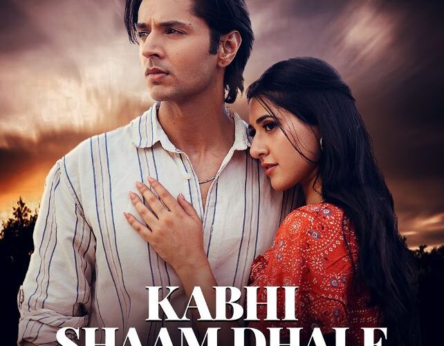 Reality Show Sensation Mohammad Faiz is all set to release his new single ‘Kabhi Shaam Dhale’ – A rendition of the popular classic love song