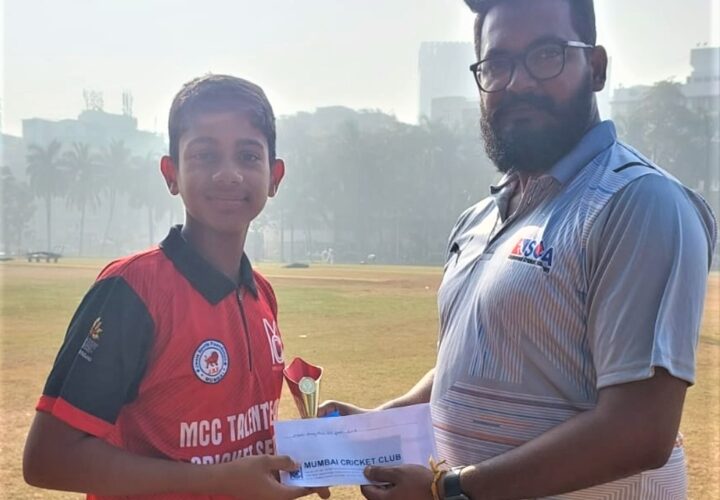 3rd MCC Talent Search Cricket Tournament 2023-2024 – Yuvraj and Bhushan shine with bat & ball