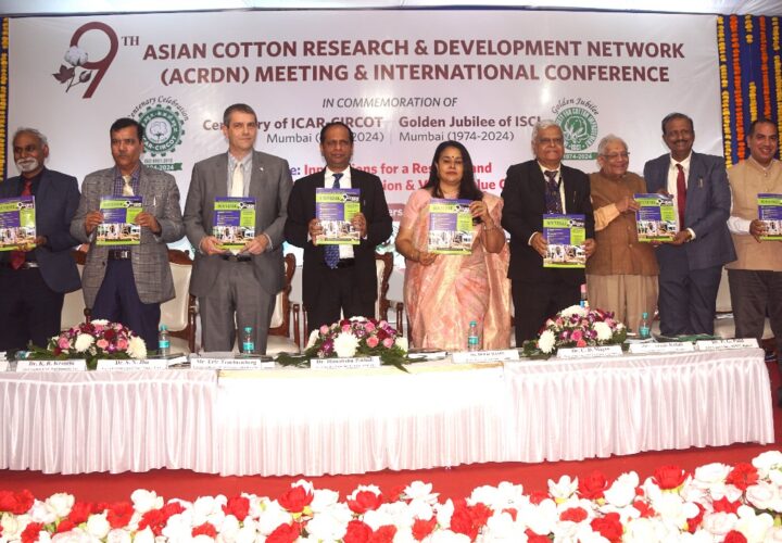ICAR-Central Institute for Research on Cotton Technology Celebrates Centennial Foundation Day