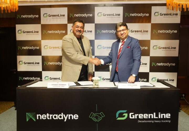 GreenLine Mobility collaborates with Netradyne to enhance  fleet and driver safety