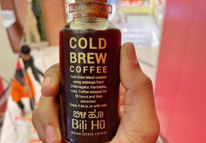 Embark on a Coffee Journey with Bili Hu: Exclusive Blends and Flavors at Food Square’s Coffee Lab!