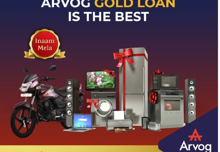 Arvog Gold Loan: The Best Form of Credit