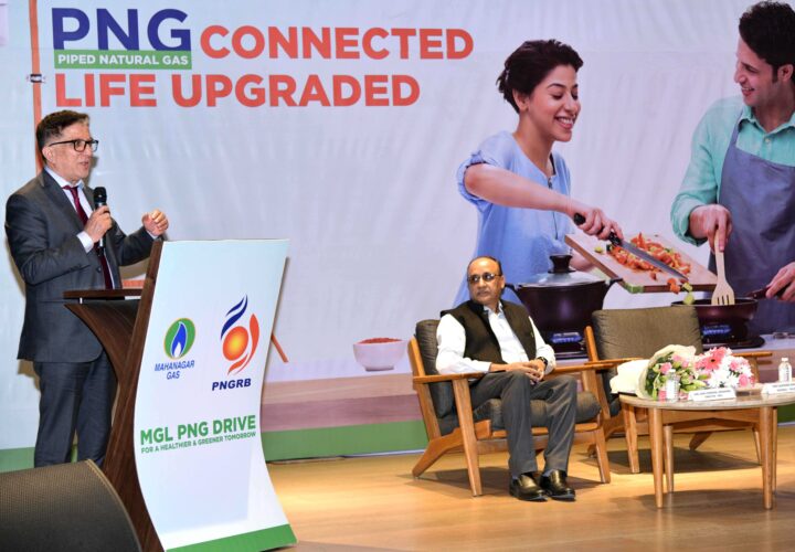 Mahanagar Gas Limited’s Initiatives Pave the Way for Cleaner and Sustainable Energy