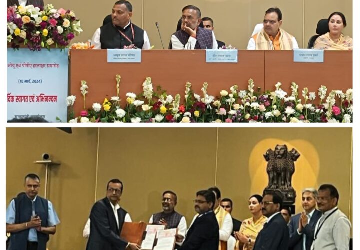 REC signs MoU with Govt. of Rajasthan to finance power & infrastructure projects worth Rs. 20,000 Cr annually for next 6 years