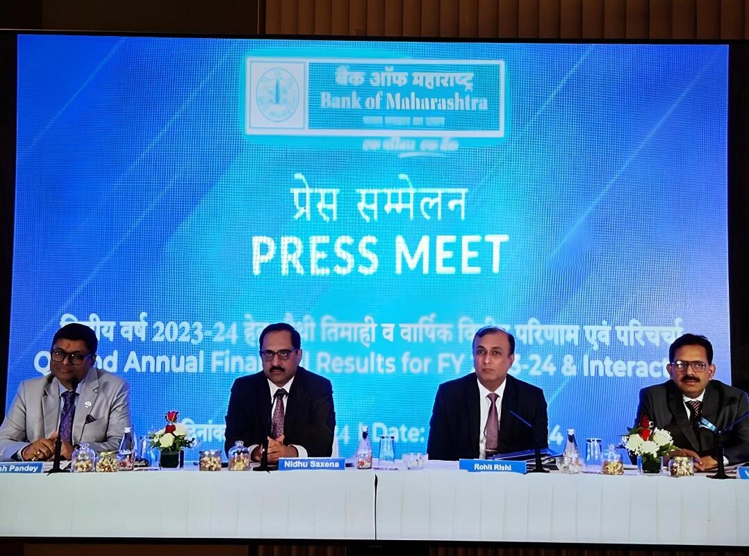BANK OF MAHARASTRA FINANCIAL RESULTS FOR THE QUARTER AND YEAR ENDED 31st Mar 2024
