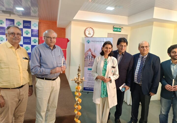 Lilavati Hospital, Mumbai launched “Roshni Cataract Services” an initiative to provide free eye check-ups and cataract surgeries