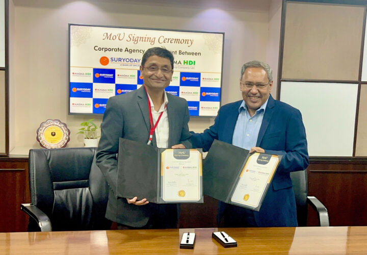 Magma HDI General Insurance signs MoU with Suryoday Small Finance Bank as their ‘Corporate Agent’ for Health Insurance offering