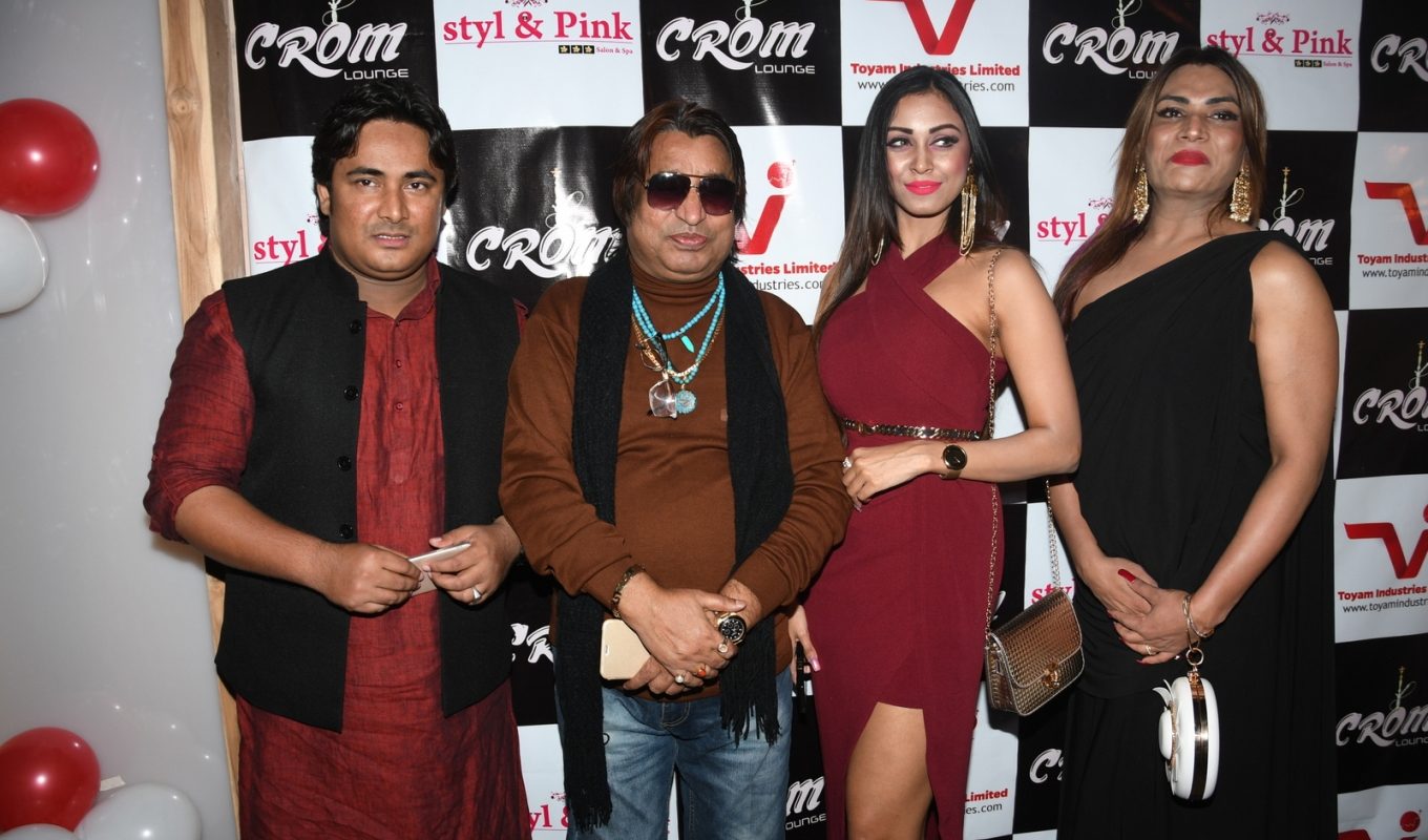 LAUNCH OF PINK ‘s “CROM LOUNGE”