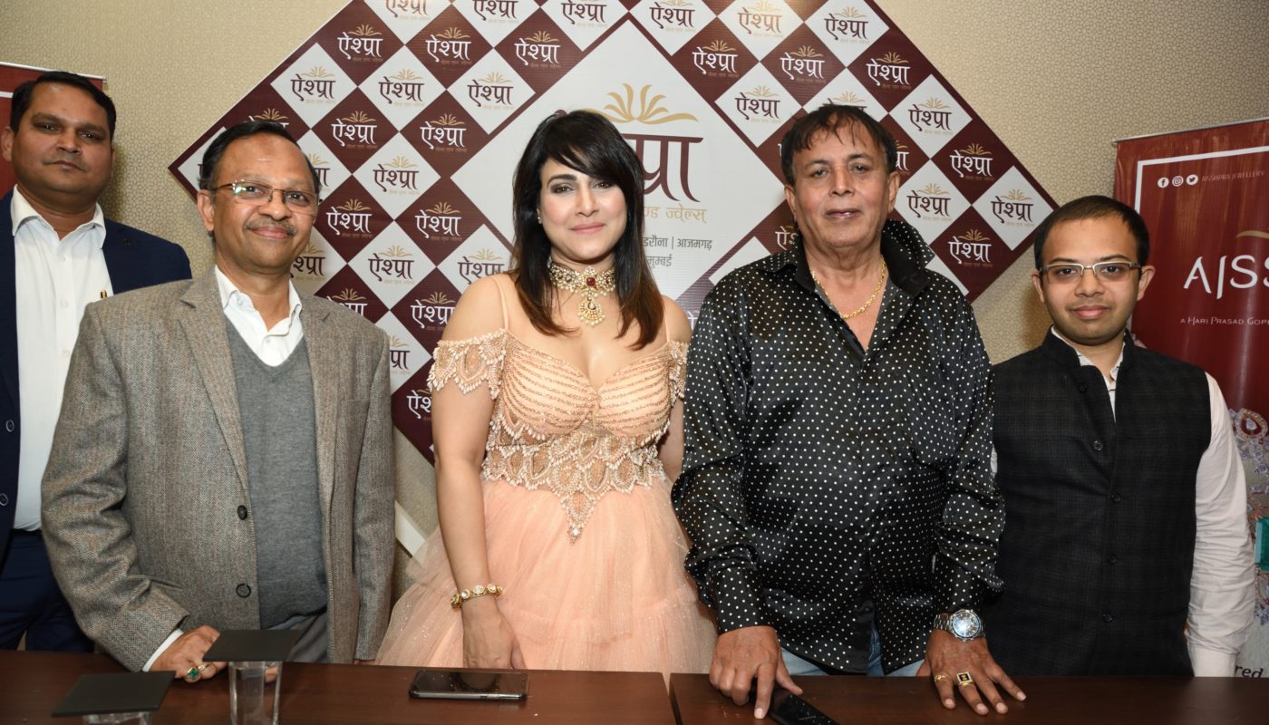 Actress Pakhi Hegde visit Aisshpra Gems & Jewels’ Flagship Outlet in Gorakhpur