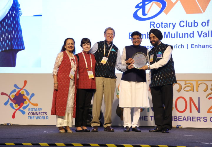 Rotary District 3141 Conference ‘UMANG DISCON 2020′ Witnesses Mega Success.