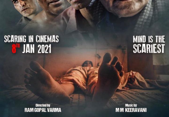 2021’s first release in cinemas is a psychological horror film by Ram Gopal Varma