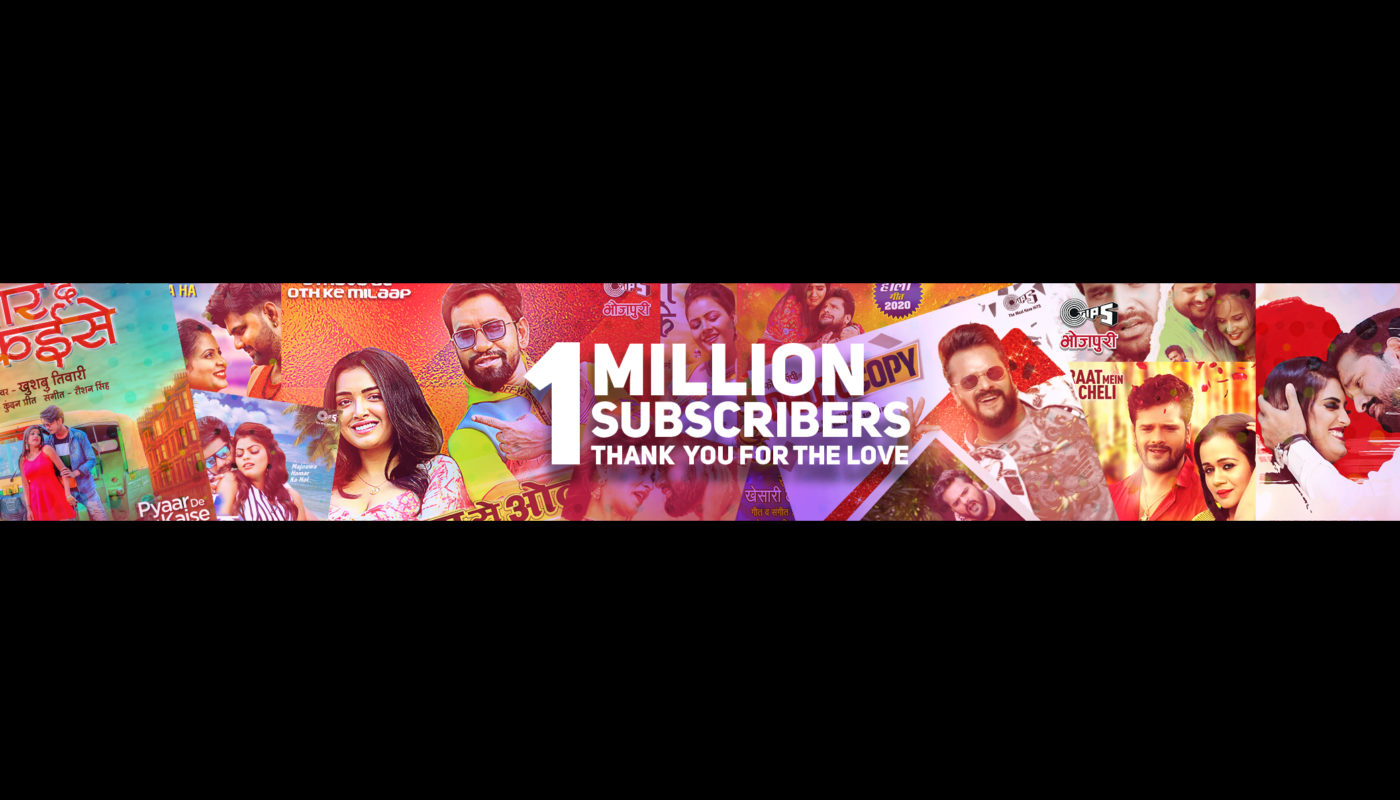 TIPS BHOJPURI HITS ONE MILLION SUBSCRIBERS