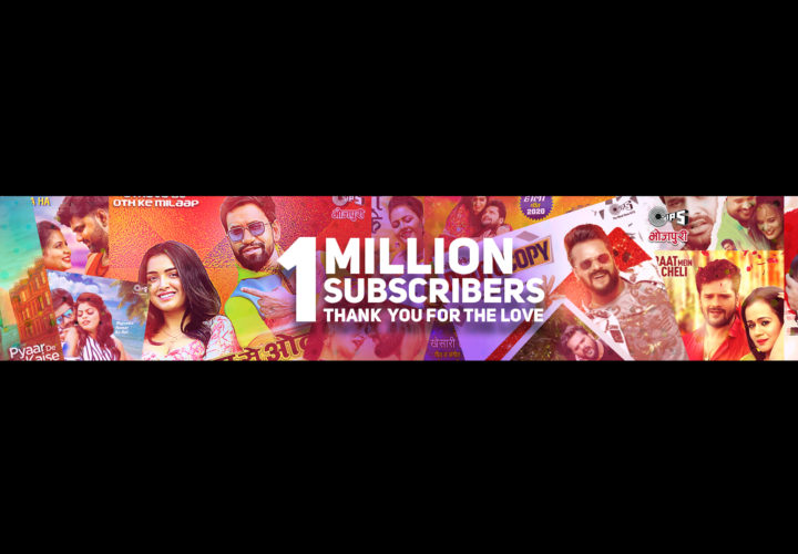 TIPS BHOJPURI HITS ONE MILLION SUBSCRIBERS