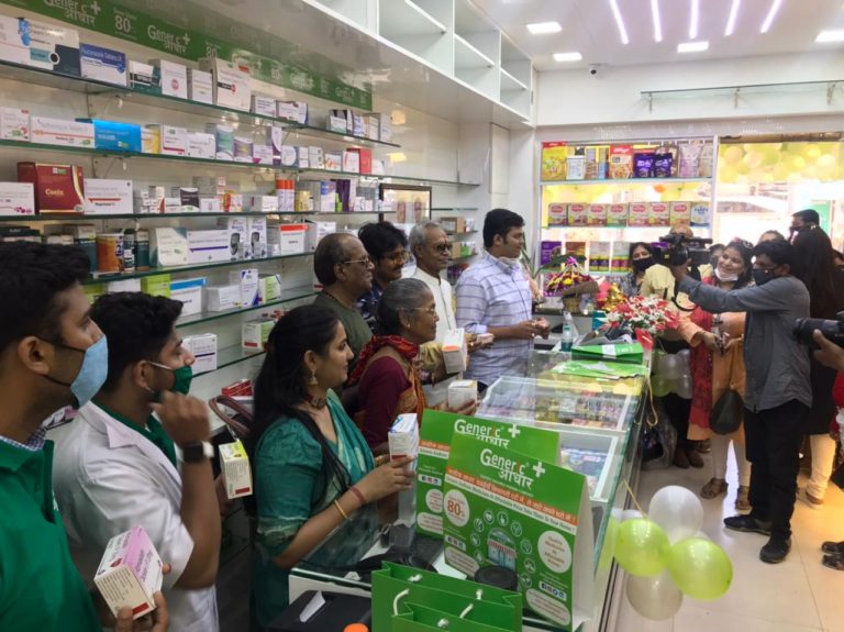 Indian Generic Price: Providing Affordable Quality Medicines