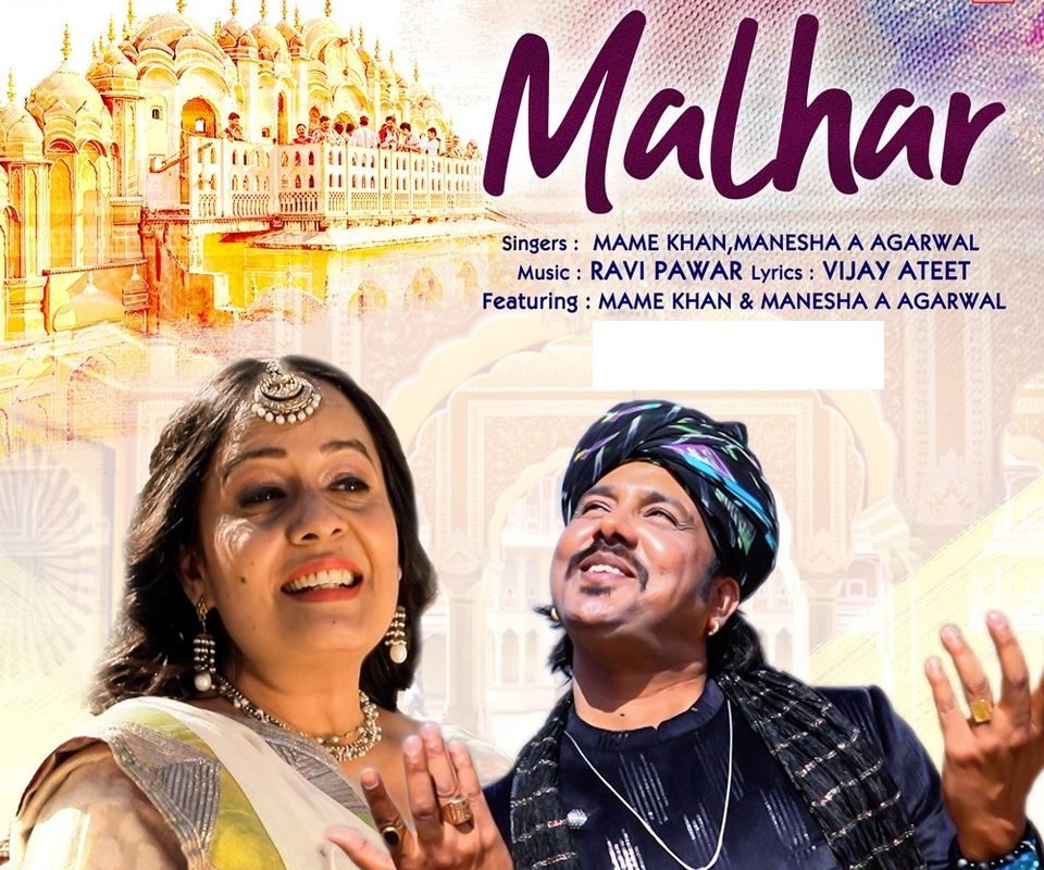 T-Series Releases Rajasthan’s Singer, Manesha A Agarwal’s ‘Malhar’