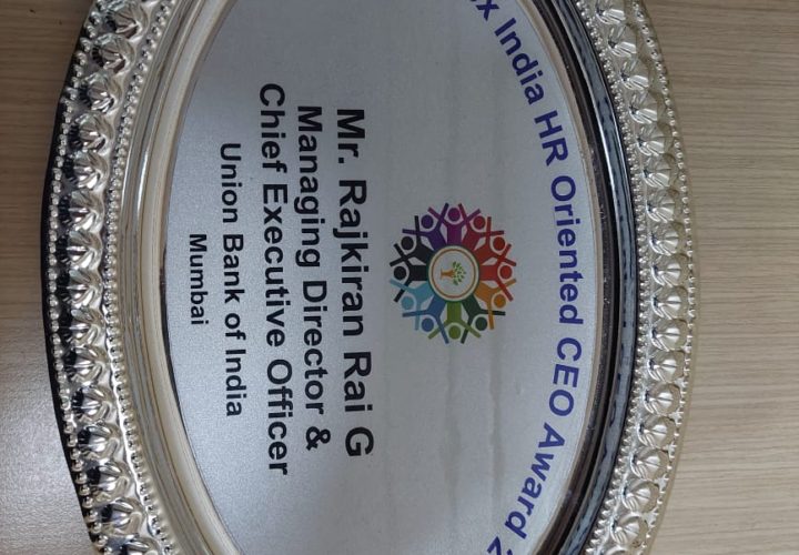 Union Bank of India wins – Best Strategy in HR 2020 & HR Oriented CEO Award 2020