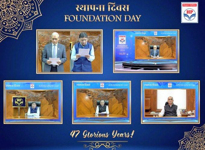 HPCL Celebrates its 47 Glorious Years of History