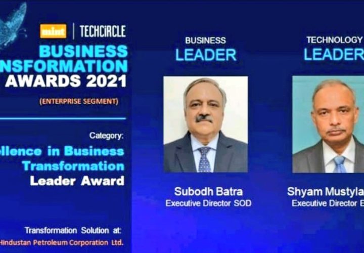 HPCL Bags Mint –Tech circle’s Excellence in Business Transformation award