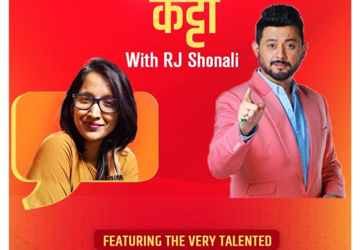 Radio City Pune’s Decade Long Evening Show Segment ‘Star Katta with RJ Shonali’ Featured Versatile Actor Swwapnil Joshi 