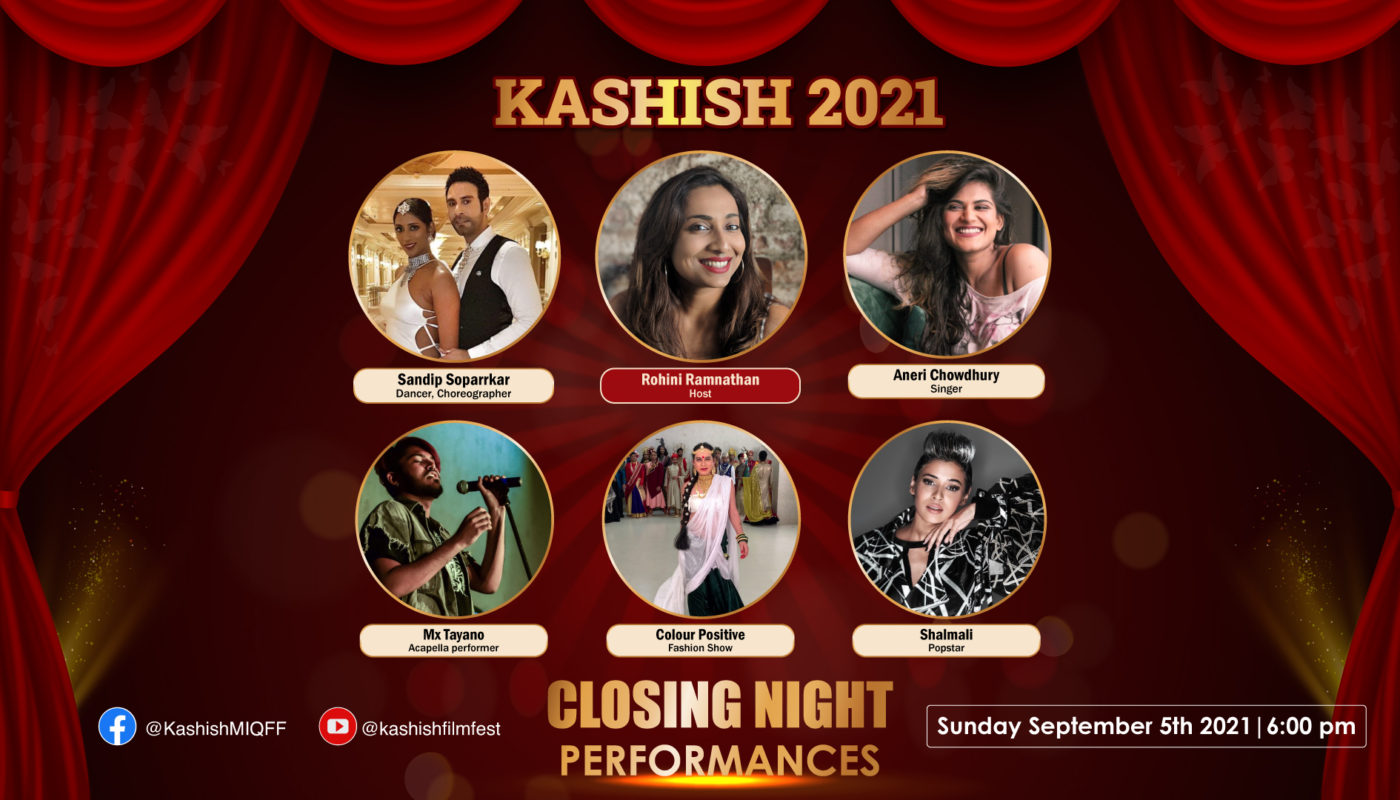 Shalmali and Sandip Soparrkar to perform at the KASHISH 2021 Closing & Award Ceremony