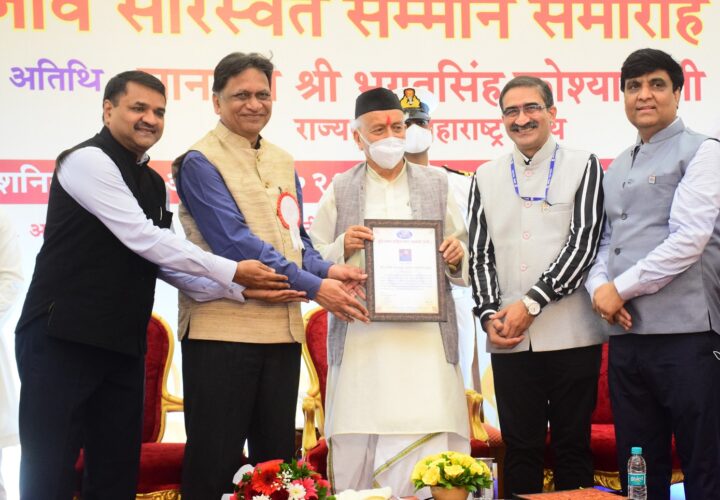 HPCL’s Director – Human Resources honored by Hon’ble Governor of Maharashtra