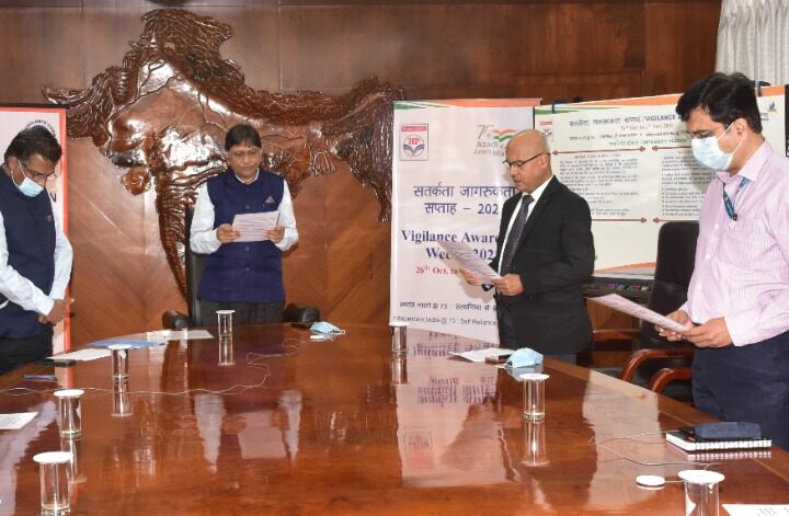   HPCL starts Vigilance Awareness Week with administering of Integrity Pledge