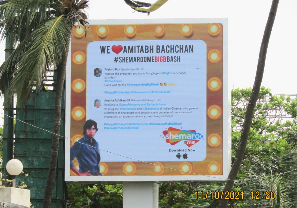 ShemarooMe flashes fan’s birthday wishes on billboards across the city to celebrate Big B’s Birthday