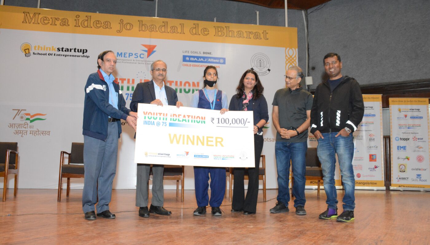 Winners of India@75 National Youth Ideathon on entrepreneurial ideas