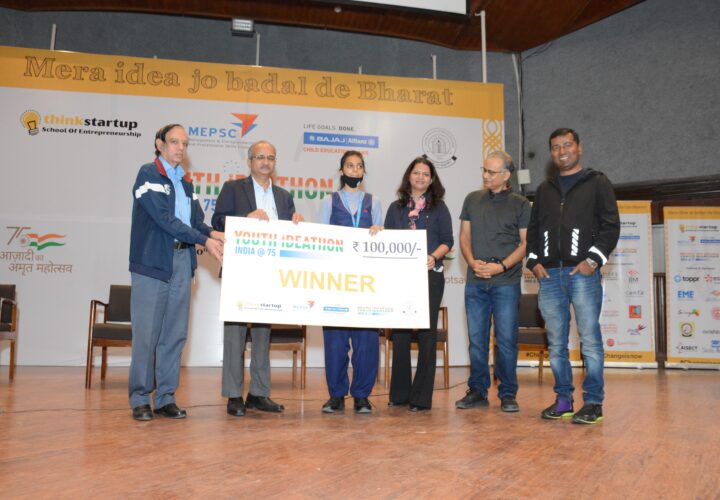 Winners of India@75 National Youth Ideathon on entrepreneurial ideas