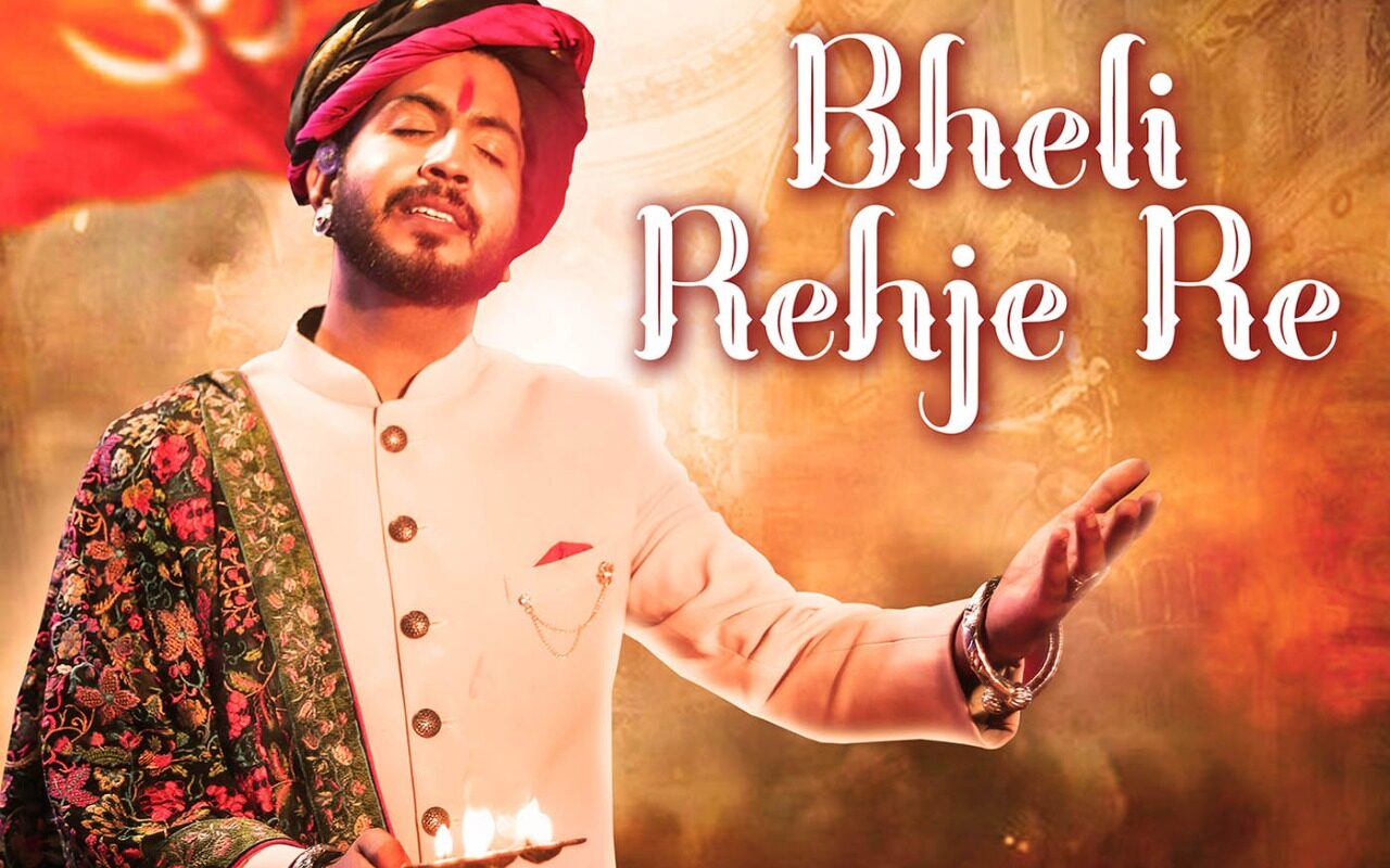 Tips music is fascinating the audience with a religious offering for the youth of today titled “Bheli Rehje Re” sung by Jigardan Gadhavi