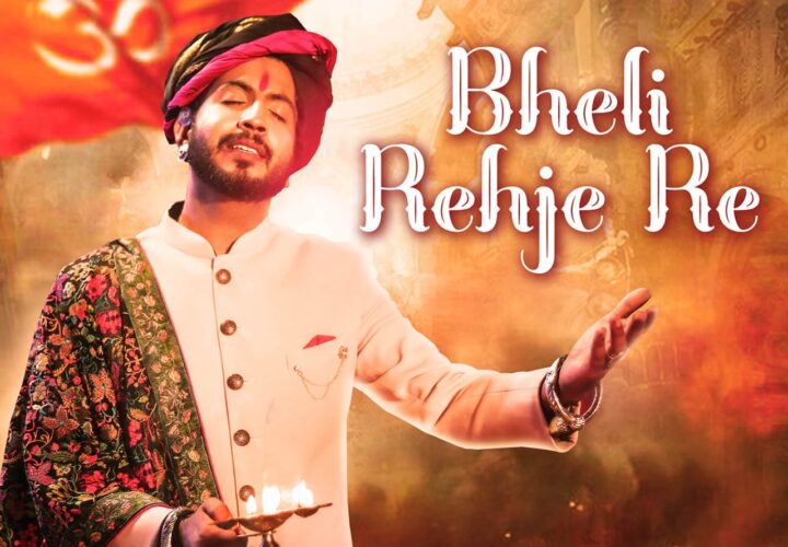 Tips music is fascinating the audience with a religious offering for the youth of today titled “Bheli Rehje Re” sung by Jigardan Gadhavi