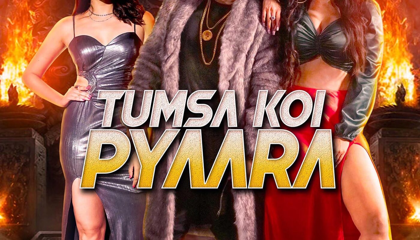 Tips Bhojpuri song Tumsa Koi pyara Crosses 50+ Million views on YouTube goes viral globally