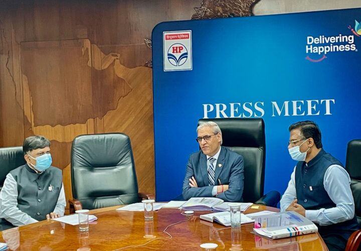 HPCL Press Release Q3 21-22