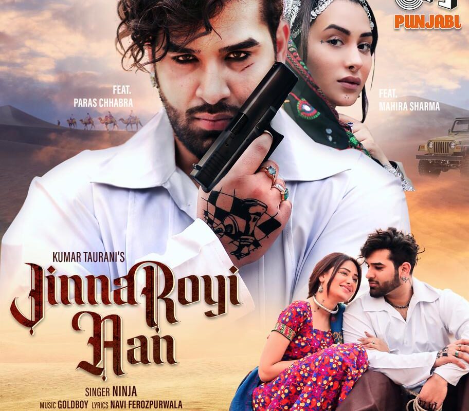 What are you willing to do for the one you love? Tips Punjabi presents “Jinna Royi Aan” ft. Paras Chhabra and Mahira Sharma