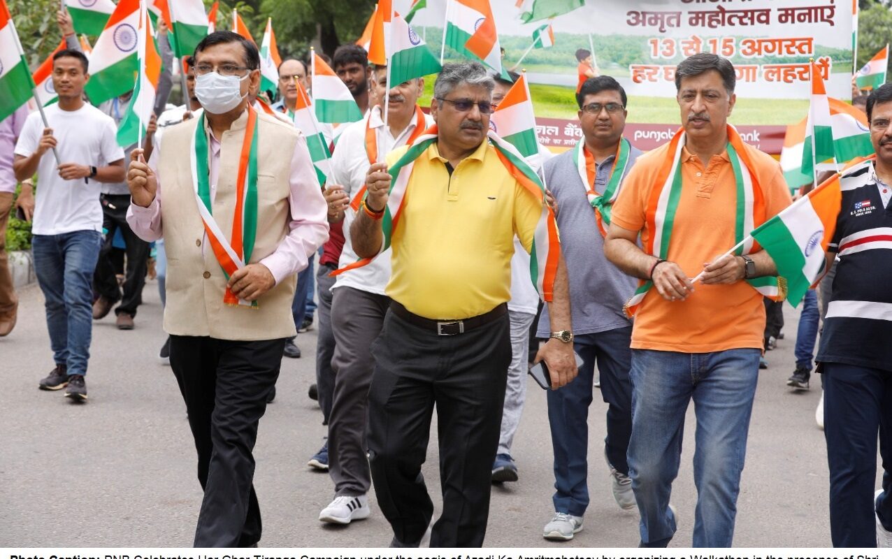 Punjab National Bank organizes Walkathon to commemorate the spirit of Har Ghar Tiranga