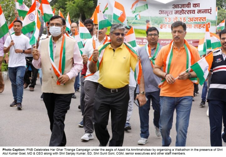 Punjab National Bank organizes Walkathon to commemorate the spirit of Har Ghar Tiranga