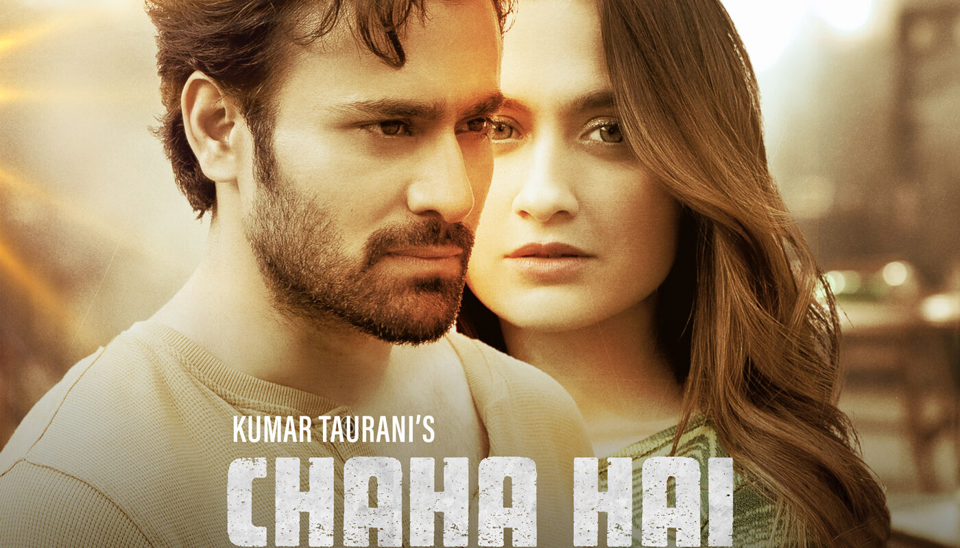 Heartbreak has a new anthem – ‘Chaha Hai Tujhko’