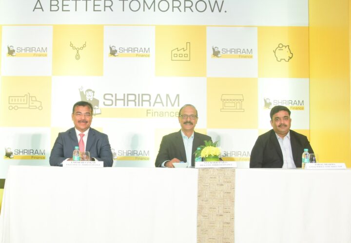 India’s Largest Retail Finance NBFC is Here – Shriram Finance Limited.  Shriram Transport Finance and Shriram City Union Finance are now Shriram Finance