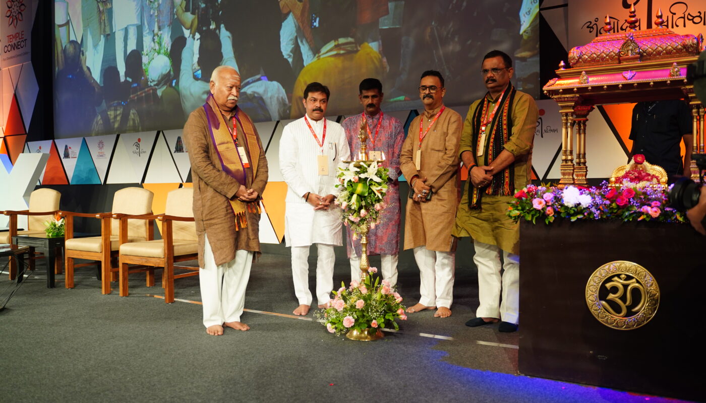 Rashtriya Swayamsevak Sangh (RSS) Sarsanchalak Mohan Bhagwat inaugurates world’s biggest International Temples Convention and Expo (ITCX) 2023 at Rudraksh Convention Centre in Varanasi today (22nd July 2023)