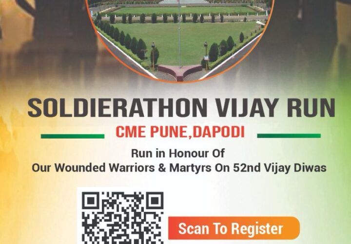 Race to pay tribute to the valour and sacrifice of our Armed Forces