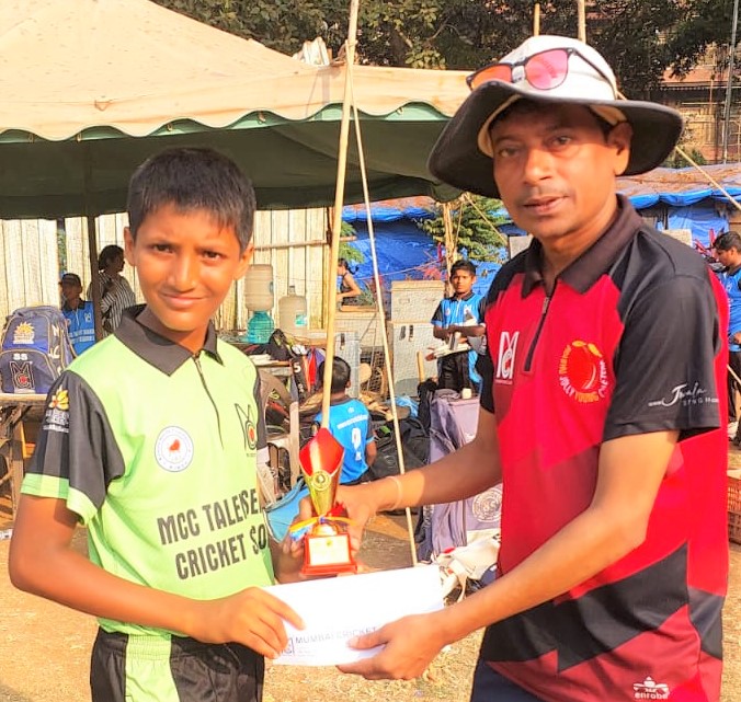 3rd MCC Talent Search Cricket Tournament 2023-2024