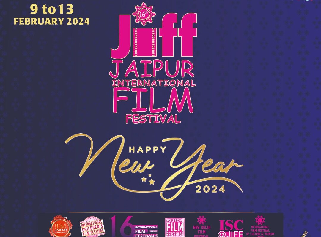 3rd list of the Jaipur International Film Festival (JIFF) 2024