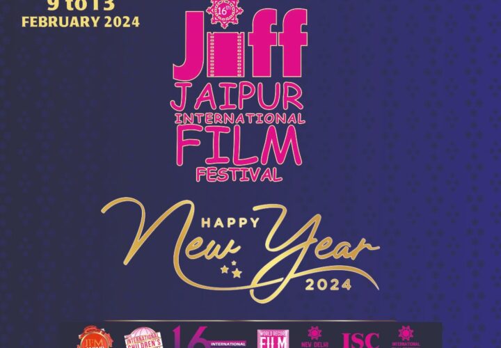 3rd list of the Jaipur International Film Festival (JIFF) 2024