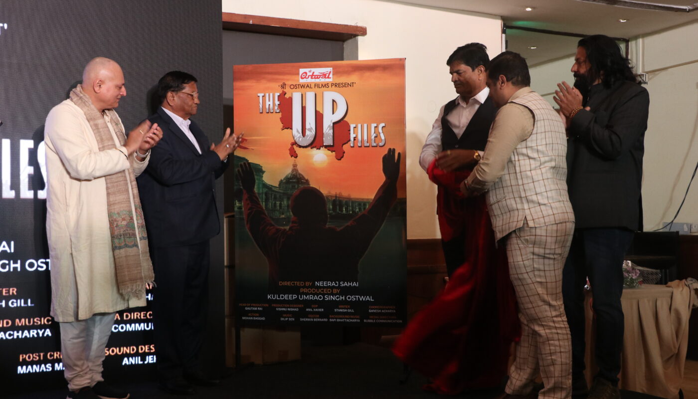 “THE UP FILES” UNVEILS FIRST LOOK WITH CHIEF GUEST ACTOR ANUPAM KHER