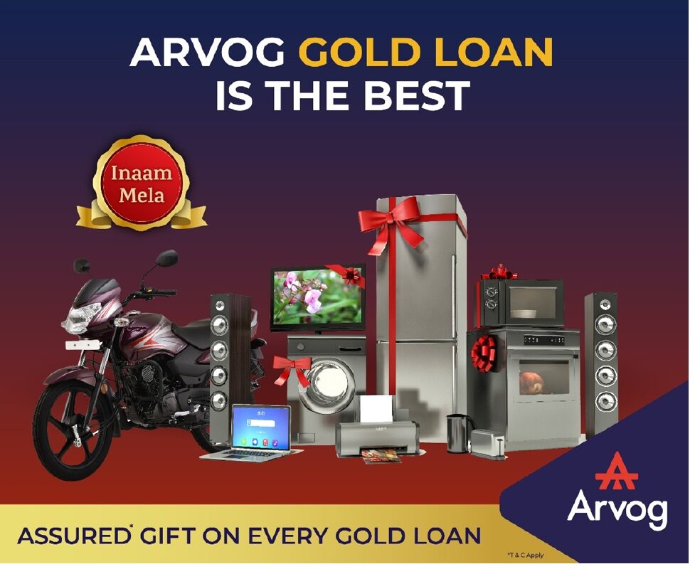 Arvog Gold Loan: The Best Form of Credit