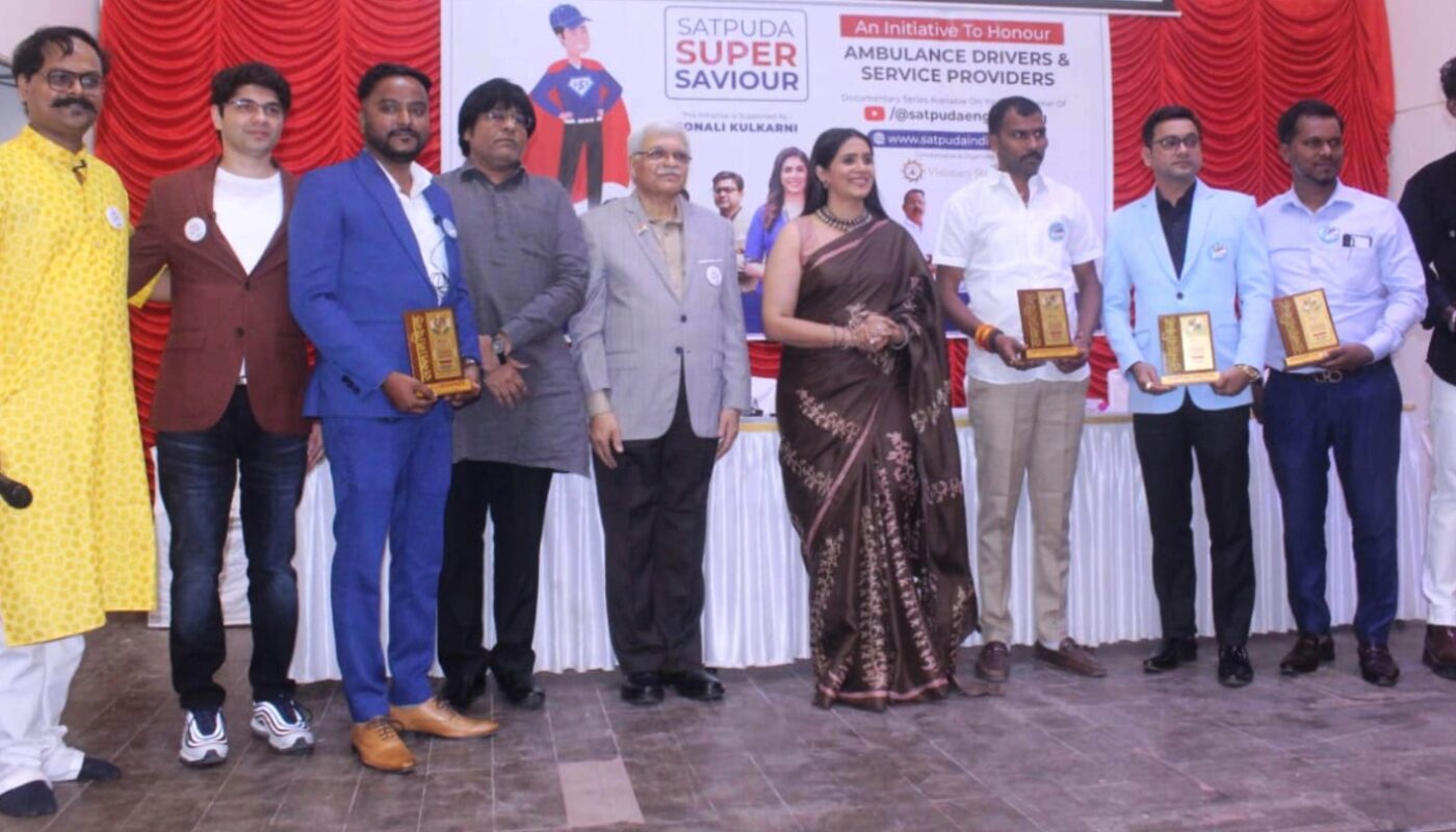 Renowned film Actress Sonali Kulkarni inaugurated the documentary