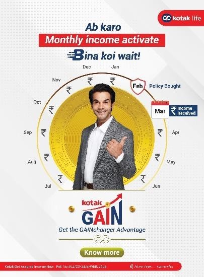 Kotak Mahindra Life Insurance Launches Kotak G.A.I.N